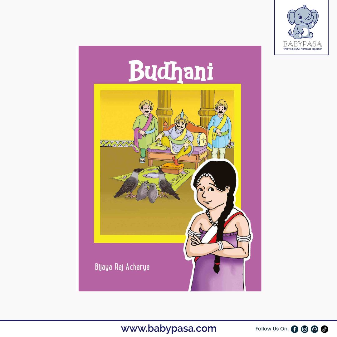 English Bed Time Story - 10 Sets - Image 12