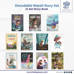 Decodable Nepali Stories – 11 Set of Story Books
