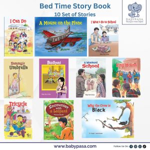English Bed Time Story – 10 Sets